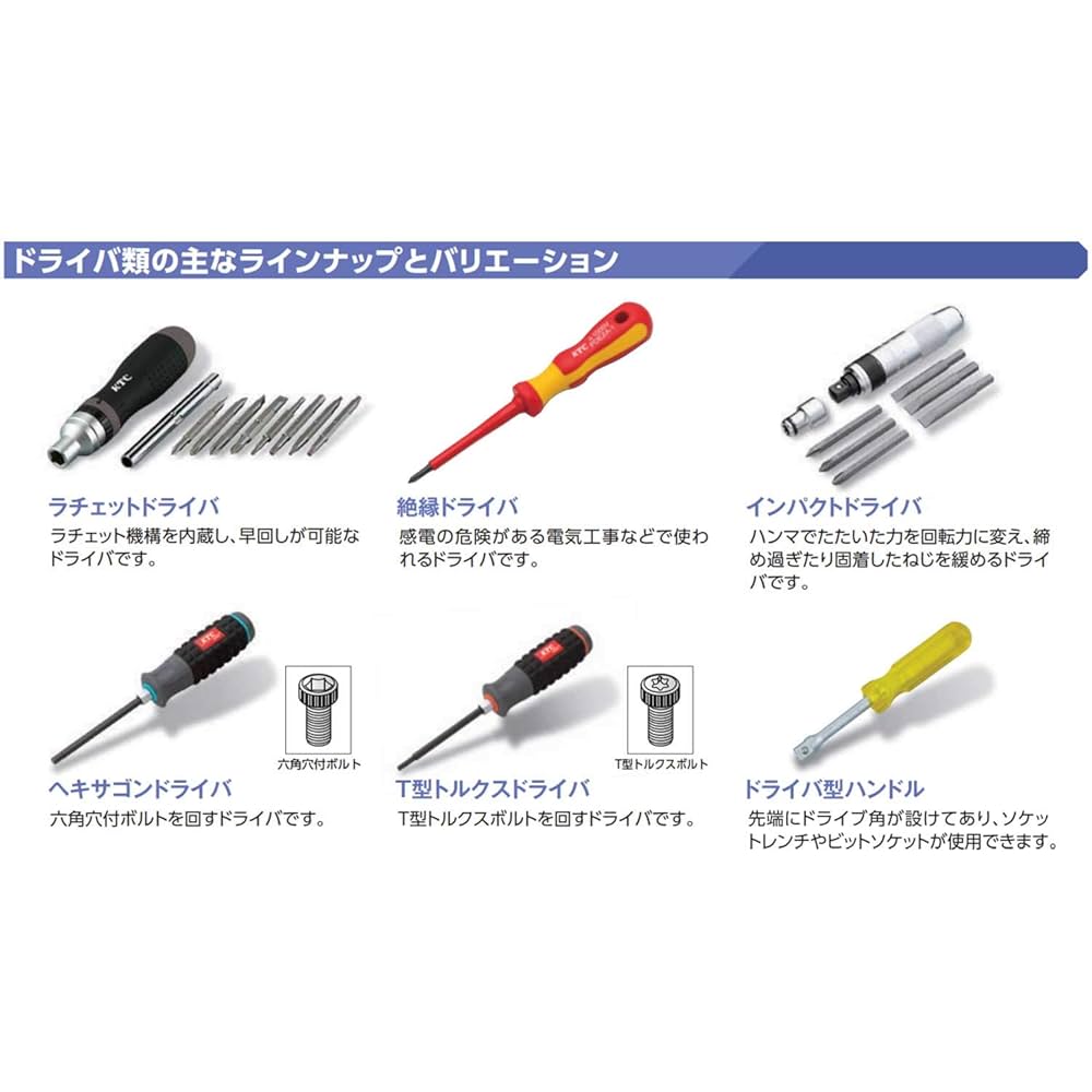 京都のトリセツ Amazon.co.jp: トリックスター(TRICK STAR) 政府認証フル